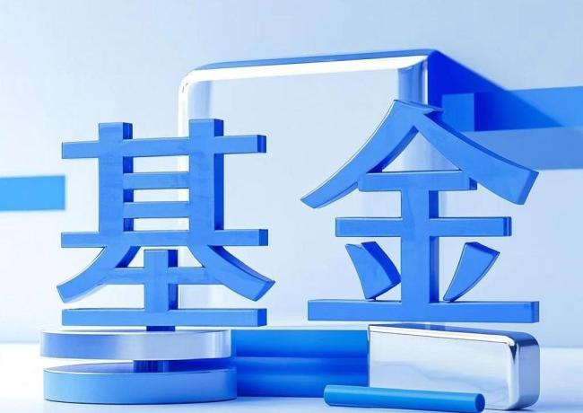 主动权益基金前4月最高涨超64%