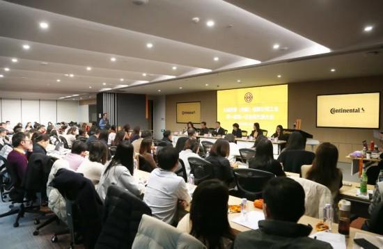 股市股票配资 大陆集团工会成立，为产业一线技术人员提供更多发展机遇——杨浦区总工会以推动建会入会贯彻落实产改意见